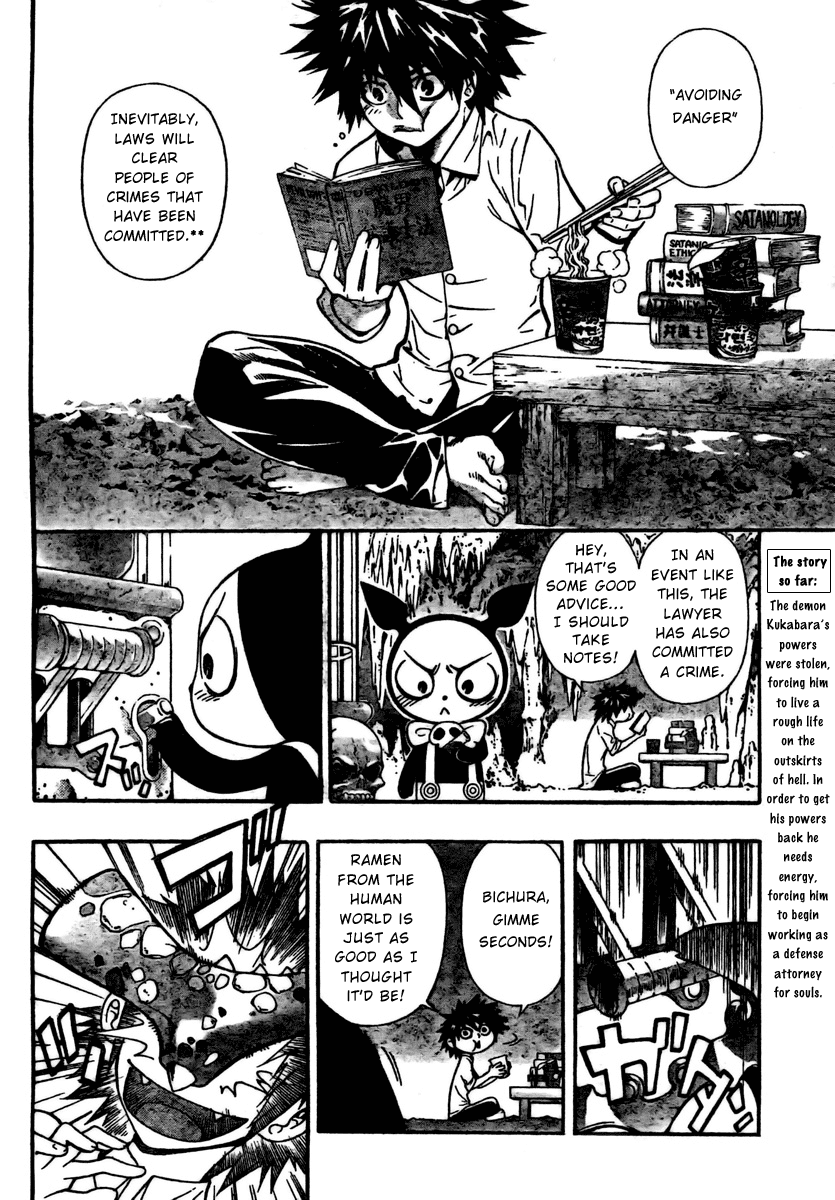 Read Defense Devil Manga Online