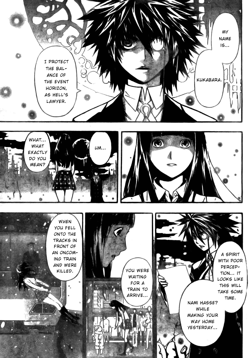 Read Defense Devil Manga Online