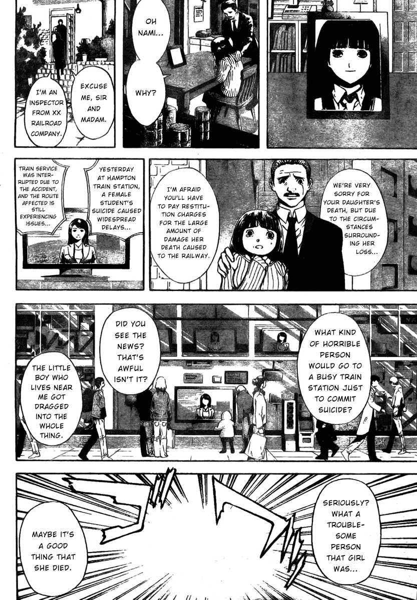 Read Defense Devil Manga Online