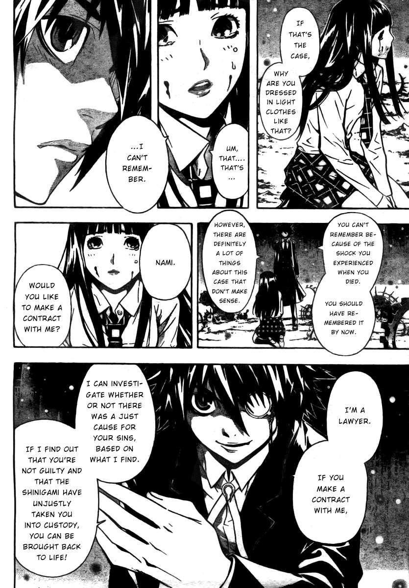 Read Defense Devil Manga Online