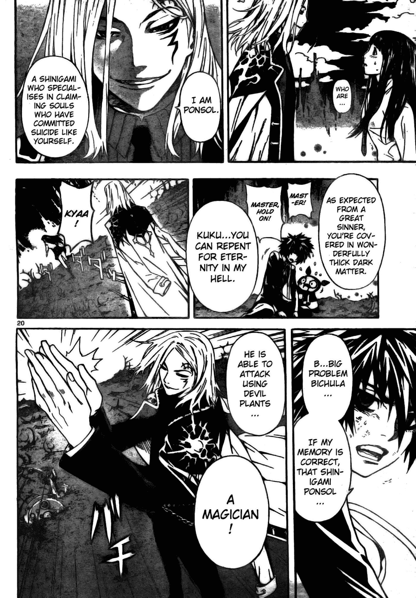 Read Defense Devil Manga Online