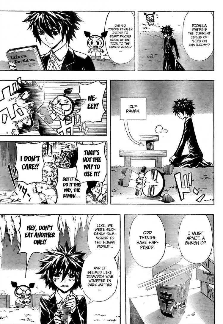 Read Defense Devil Manga Online