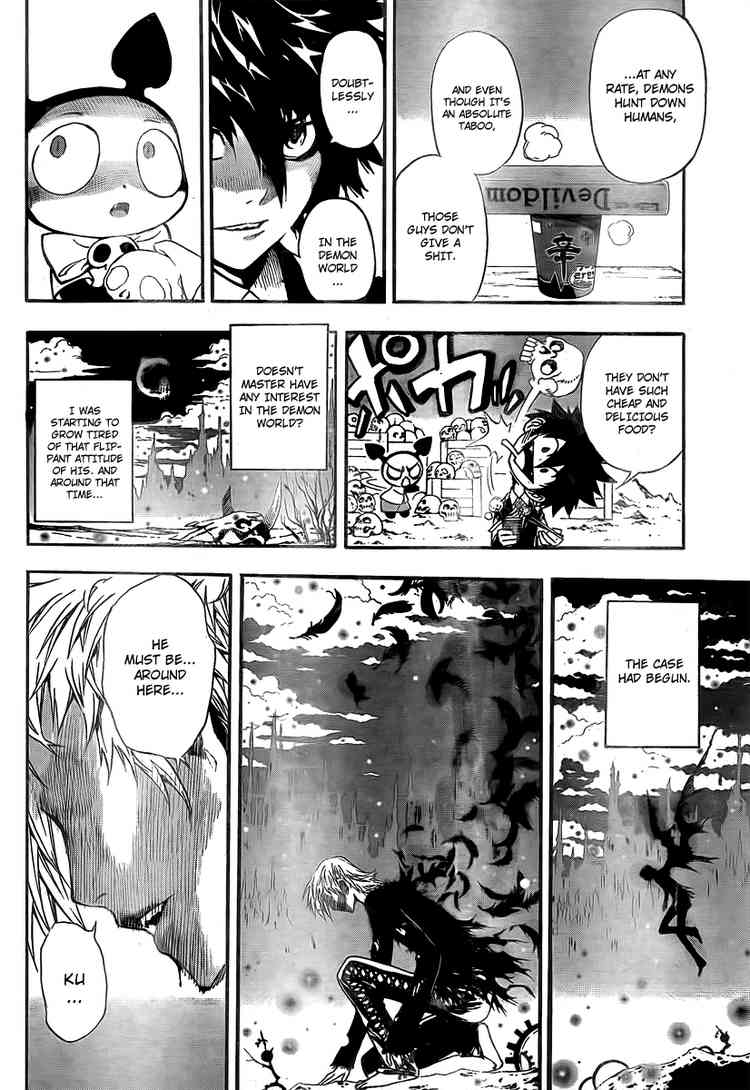 Read Defense Devil Manga Online