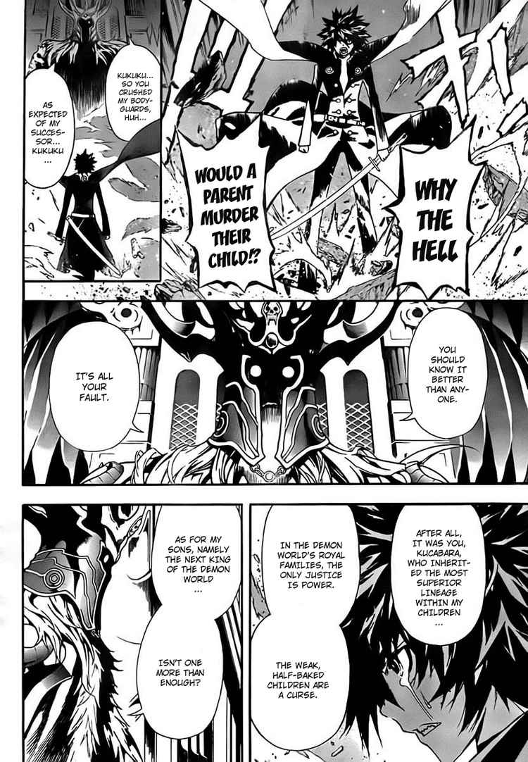 Read Defense Devil Manga Online