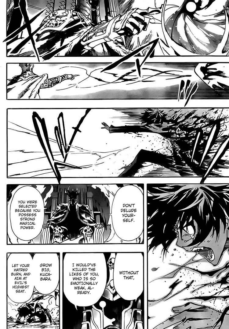 Read Defense Devil Manga Online