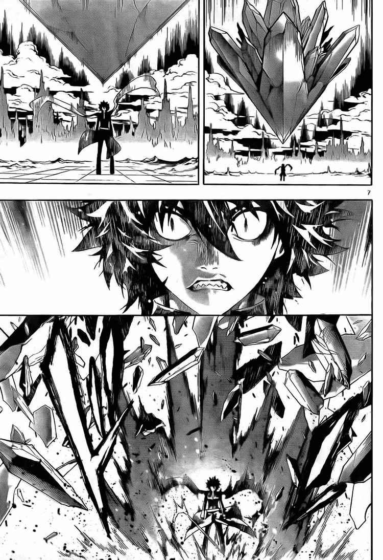 Read Defense Devil Manga Online