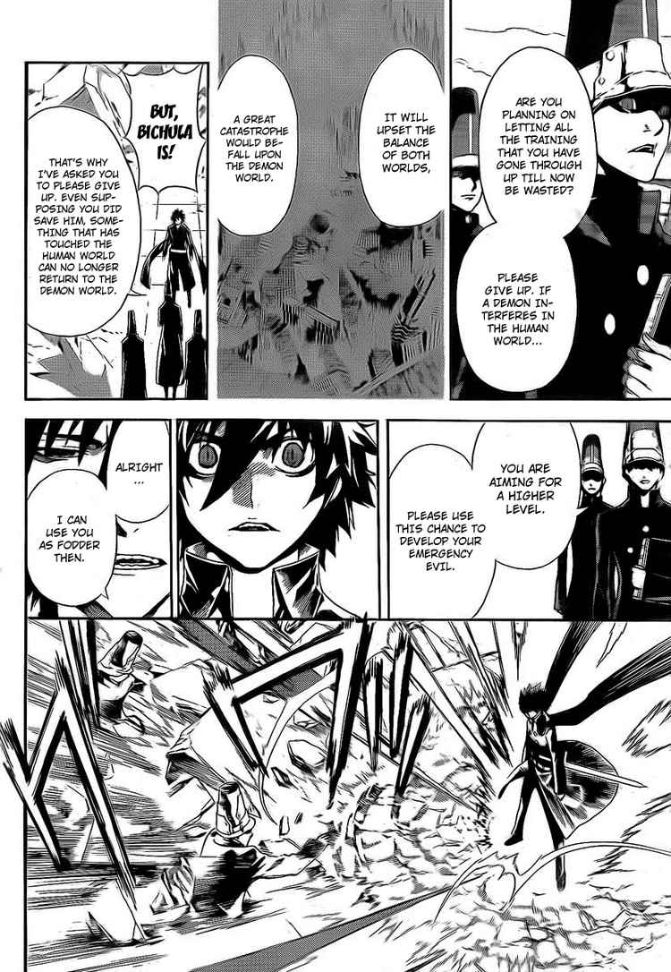 Read Defense Devil Manga Online