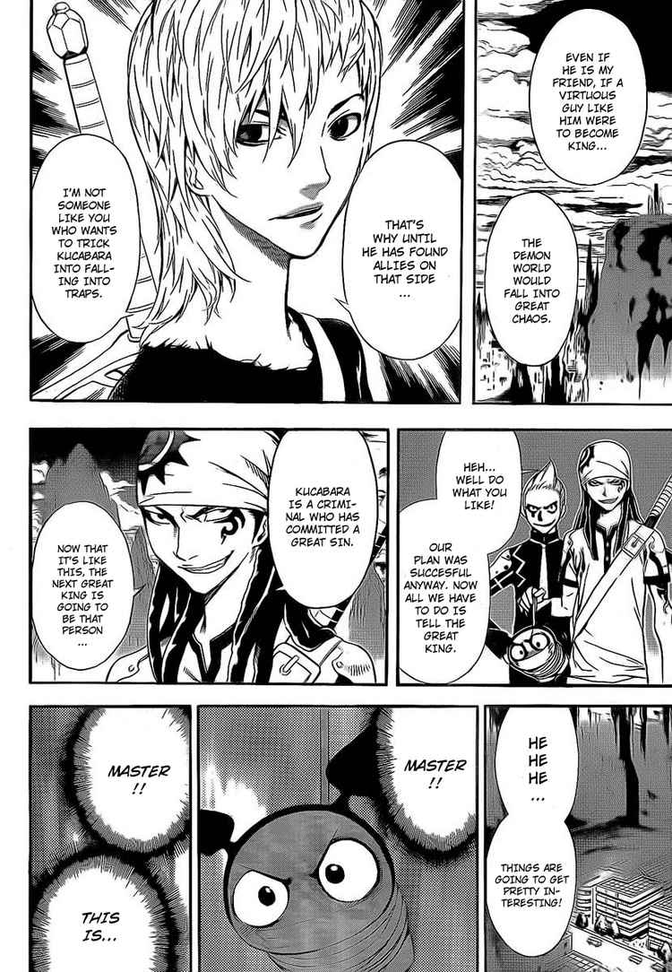 Read Defense Devil Manga Online