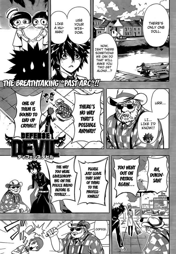 Read Defense Devil Manga Online