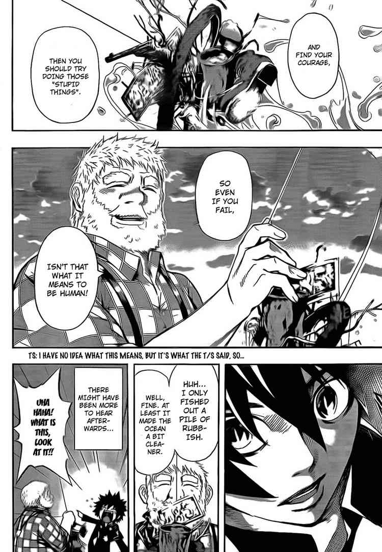 Read Defense Devil Manga Online
