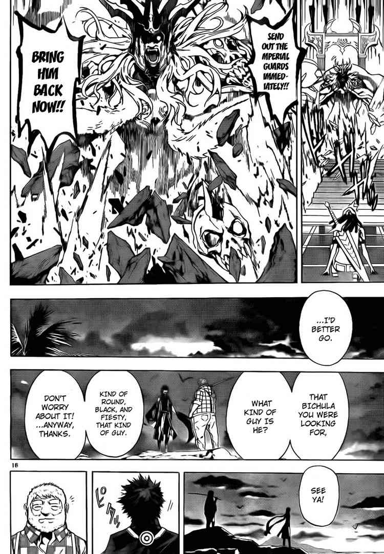 Read Defense Devil Manga Online