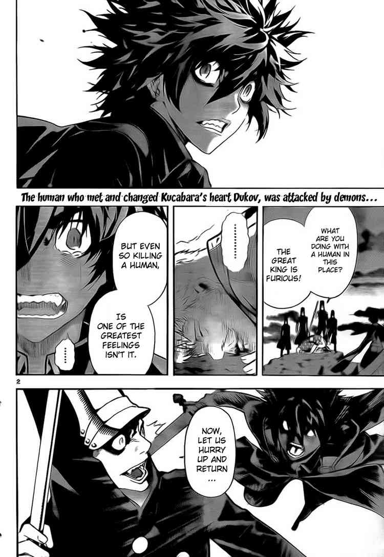 Read Defense Devil Manga Online