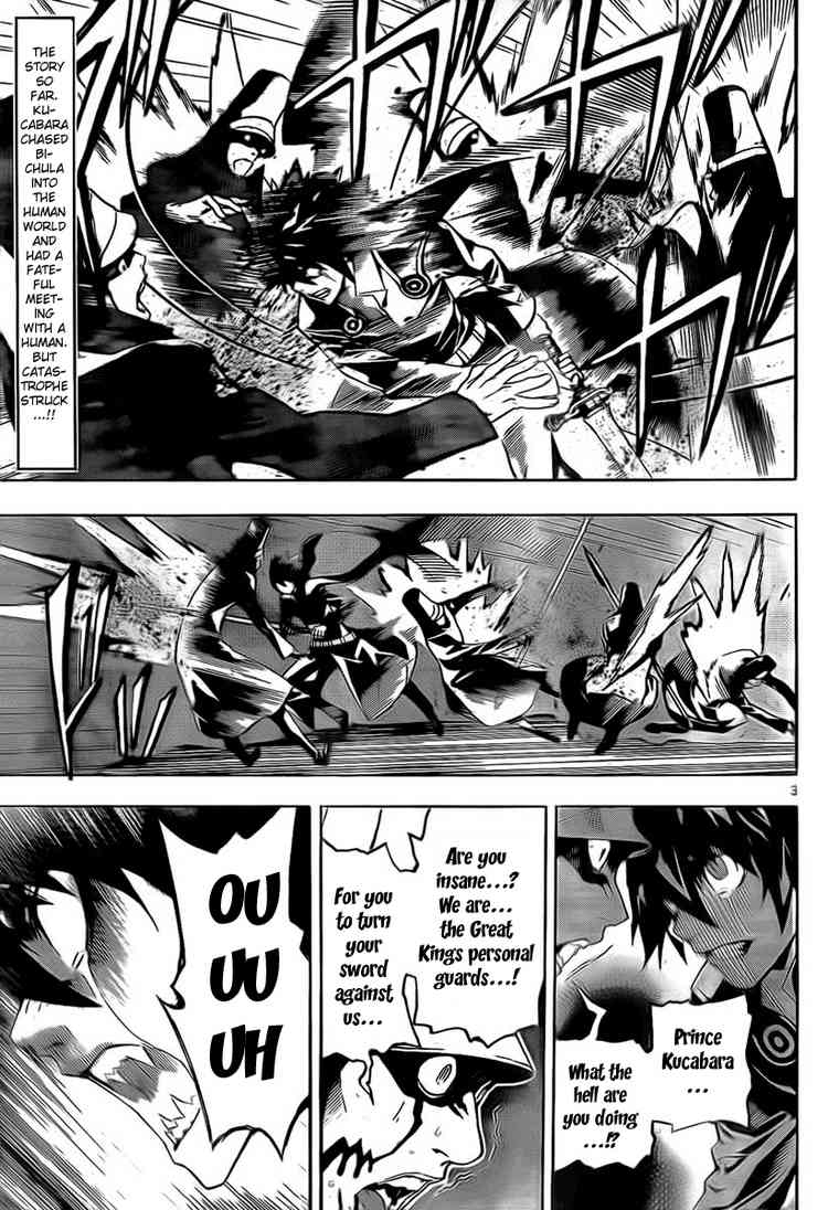 Read Defense Devil Manga Online