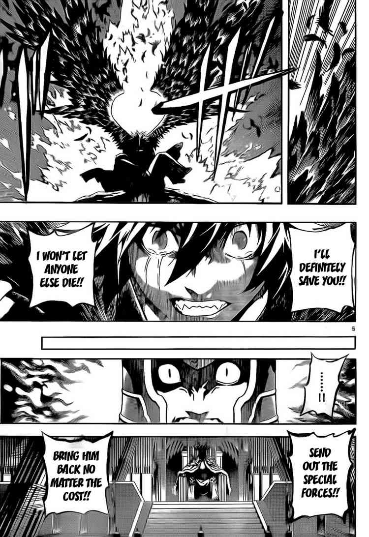 Read Defense Devil Manga Online
