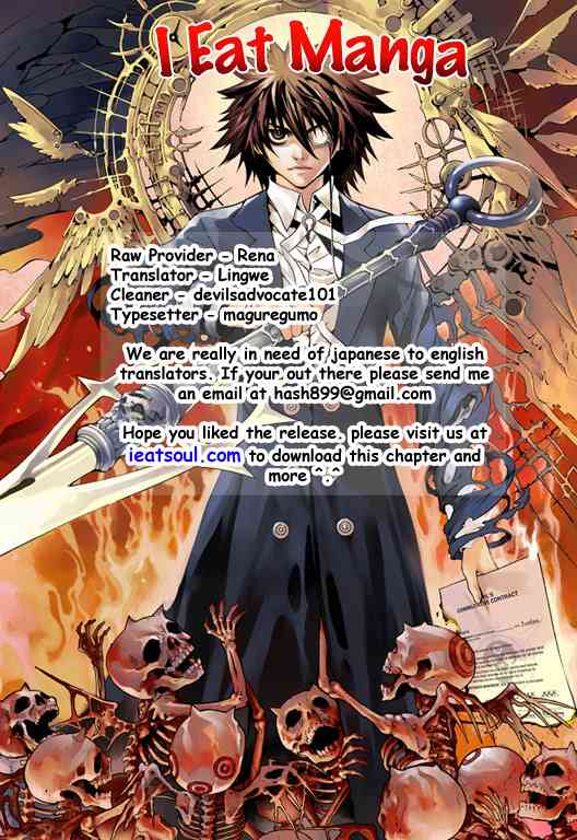 Read Defense Devil Manga Online