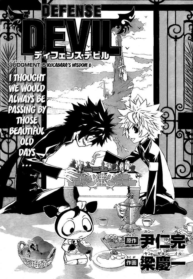 Read Defense Devil Manga Online