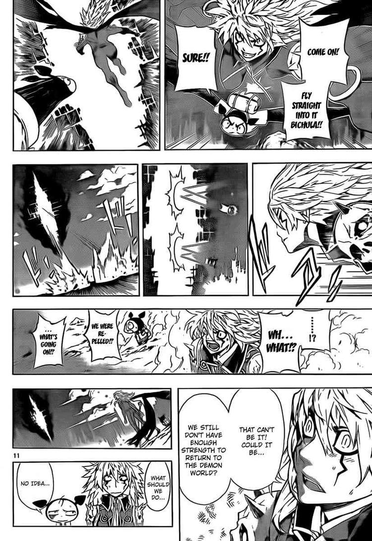 Read Defense Devil Manga Online