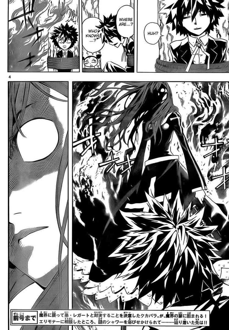 Read Defense Devil Manga Online