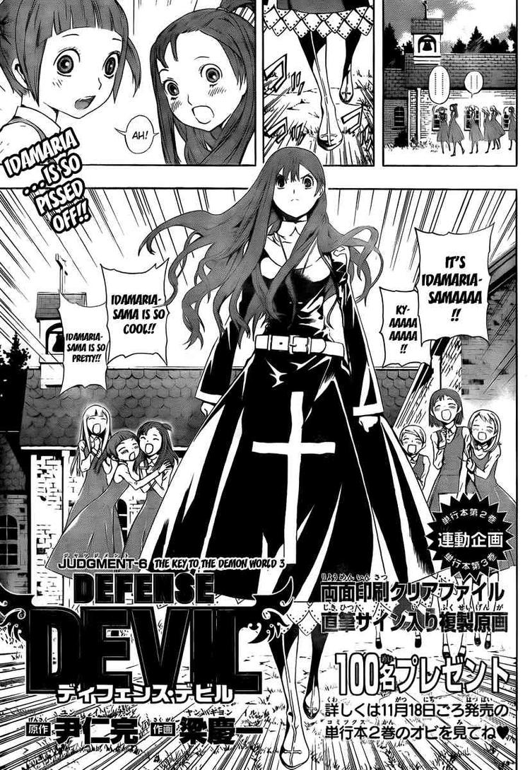 Read Defense Devil Manga Online