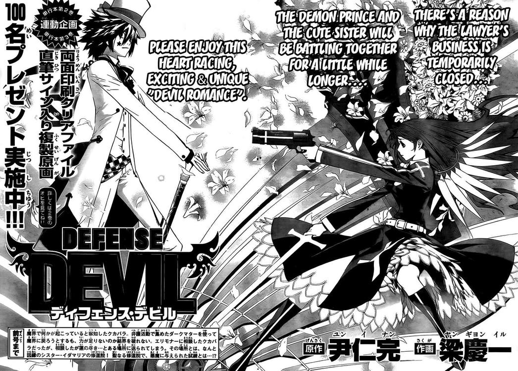 Read Defense Devil Manga Online