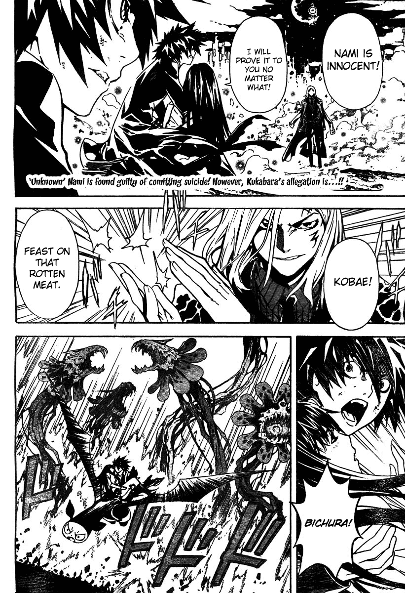 Read Defense Devil Manga Online