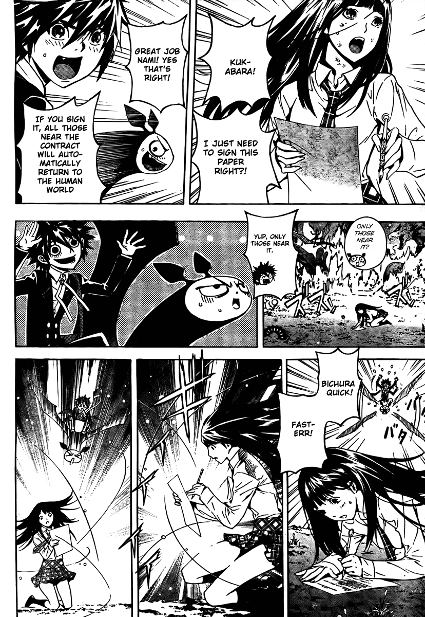 Read Defense Devil Manga Online