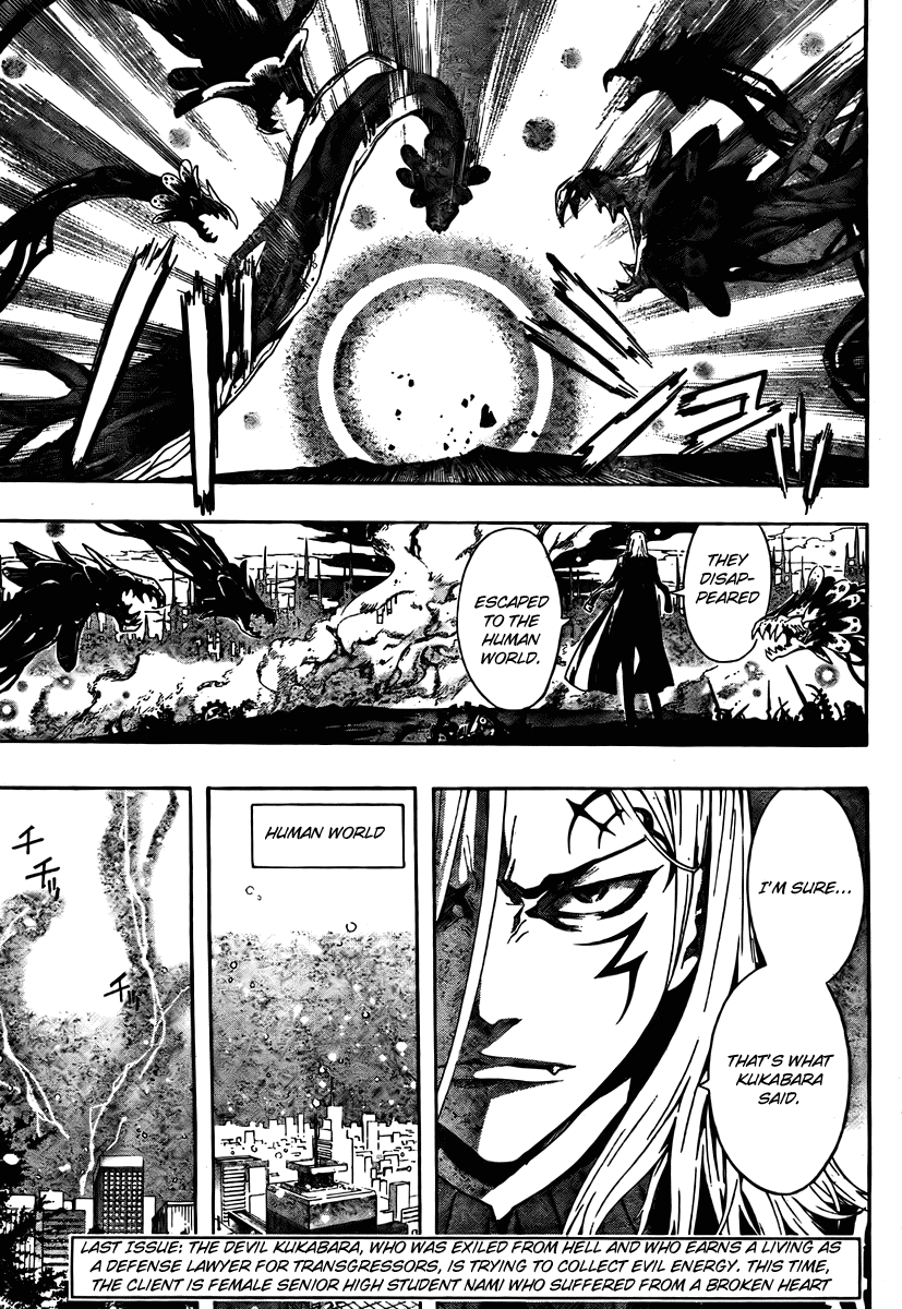 Read Defense Devil Manga Online