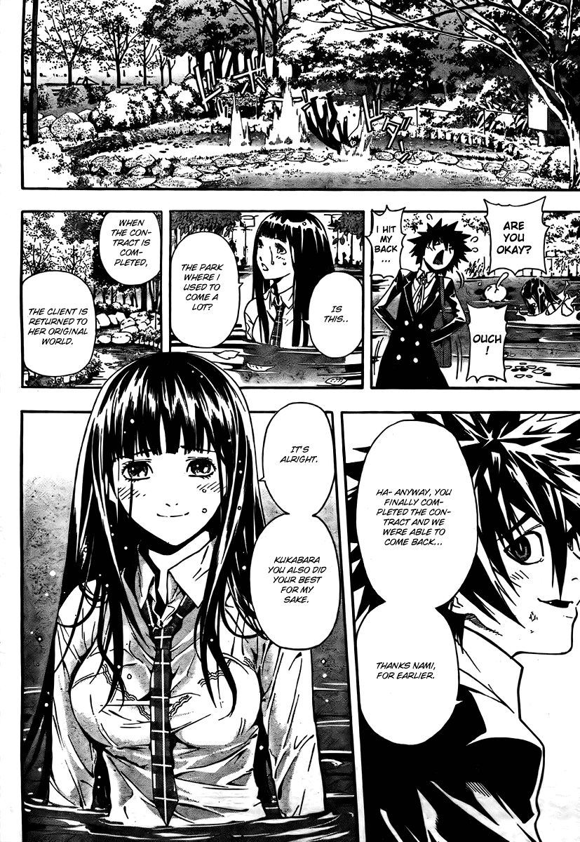Read Defense Devil Manga Online