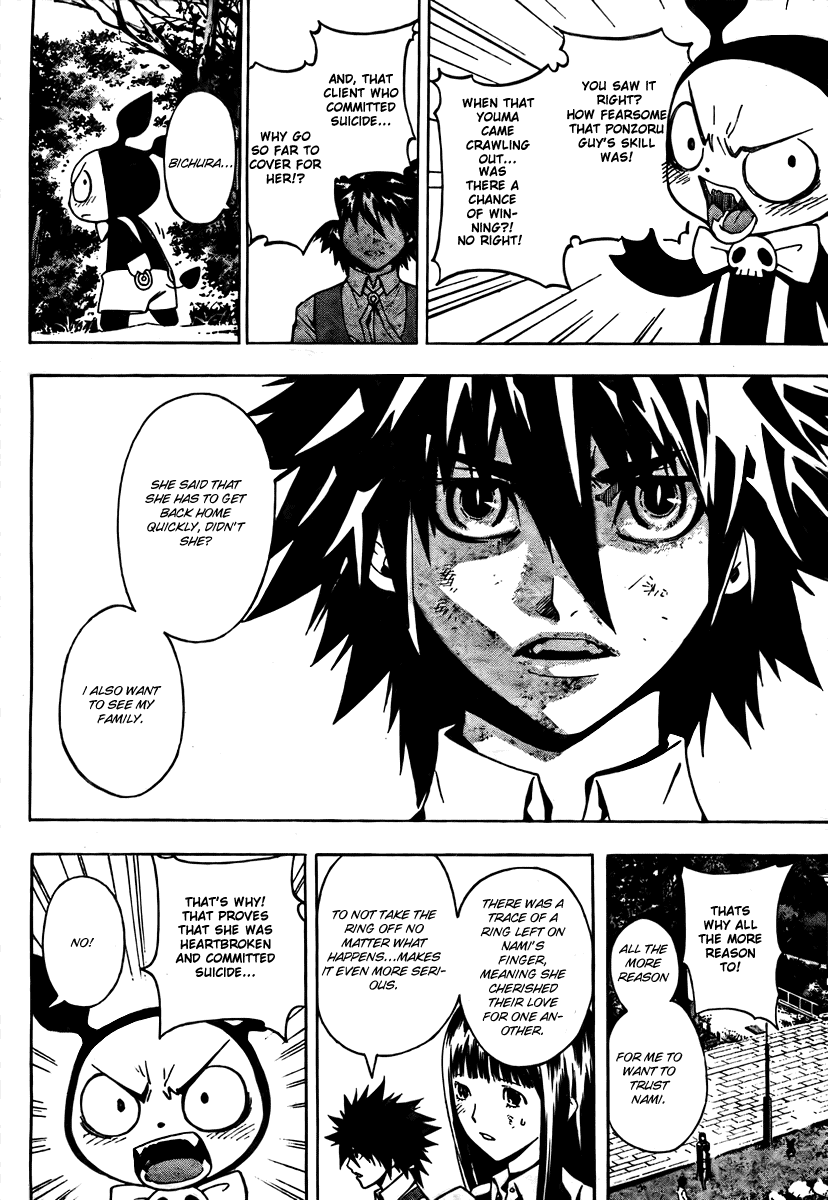 Read Defense Devil Manga Online