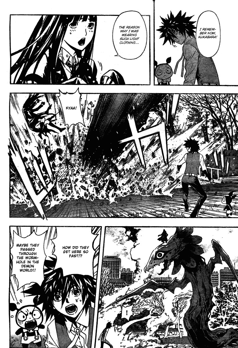 Read Defense Devil Manga Online