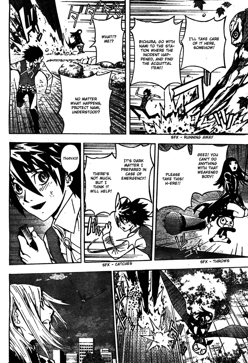 Read Defense Devil Manga Online