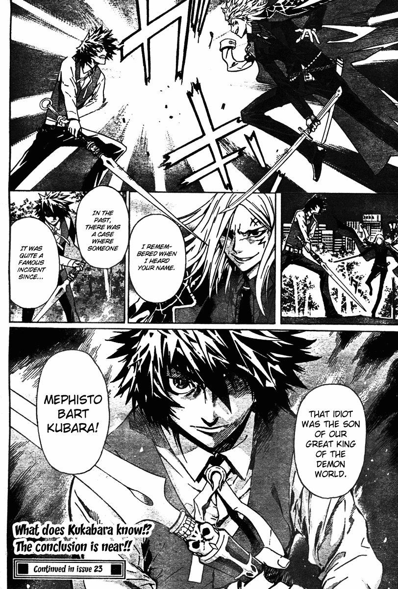 Read Defense Devil Manga Online