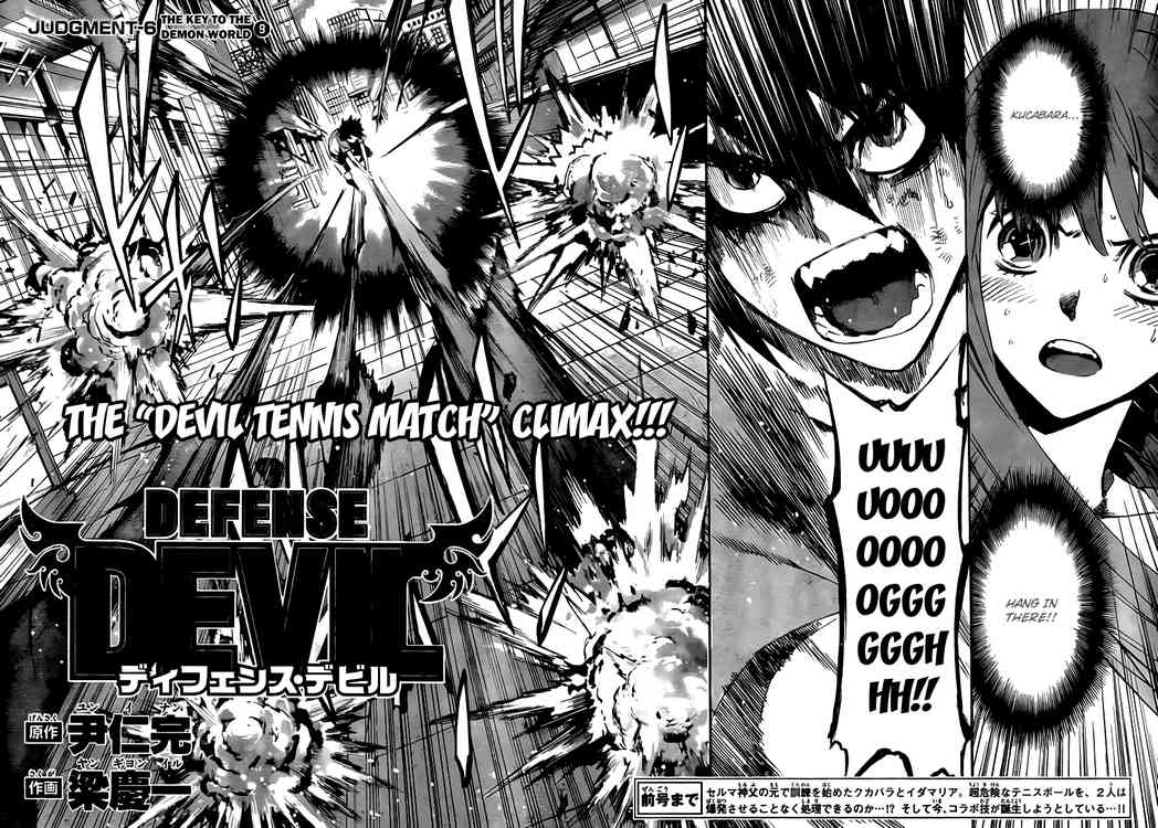 Read Defense Devil Manga Online
