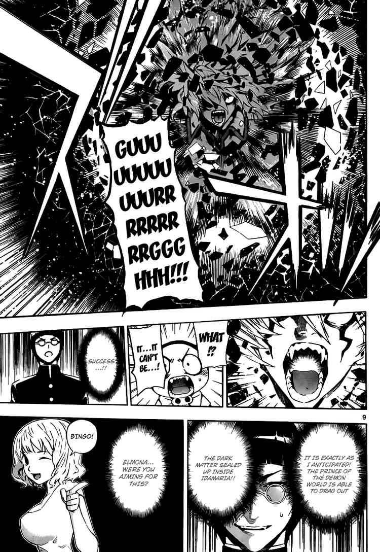 Read Defense Devil Manga Online