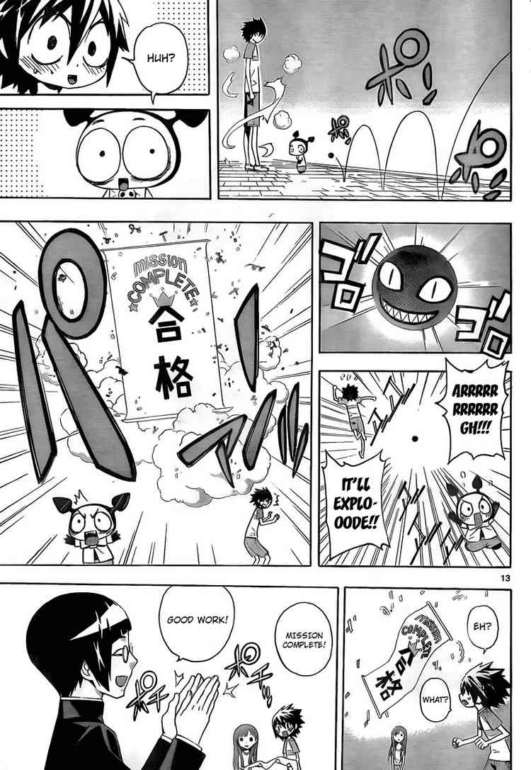 Read Defense Devil Manga Online