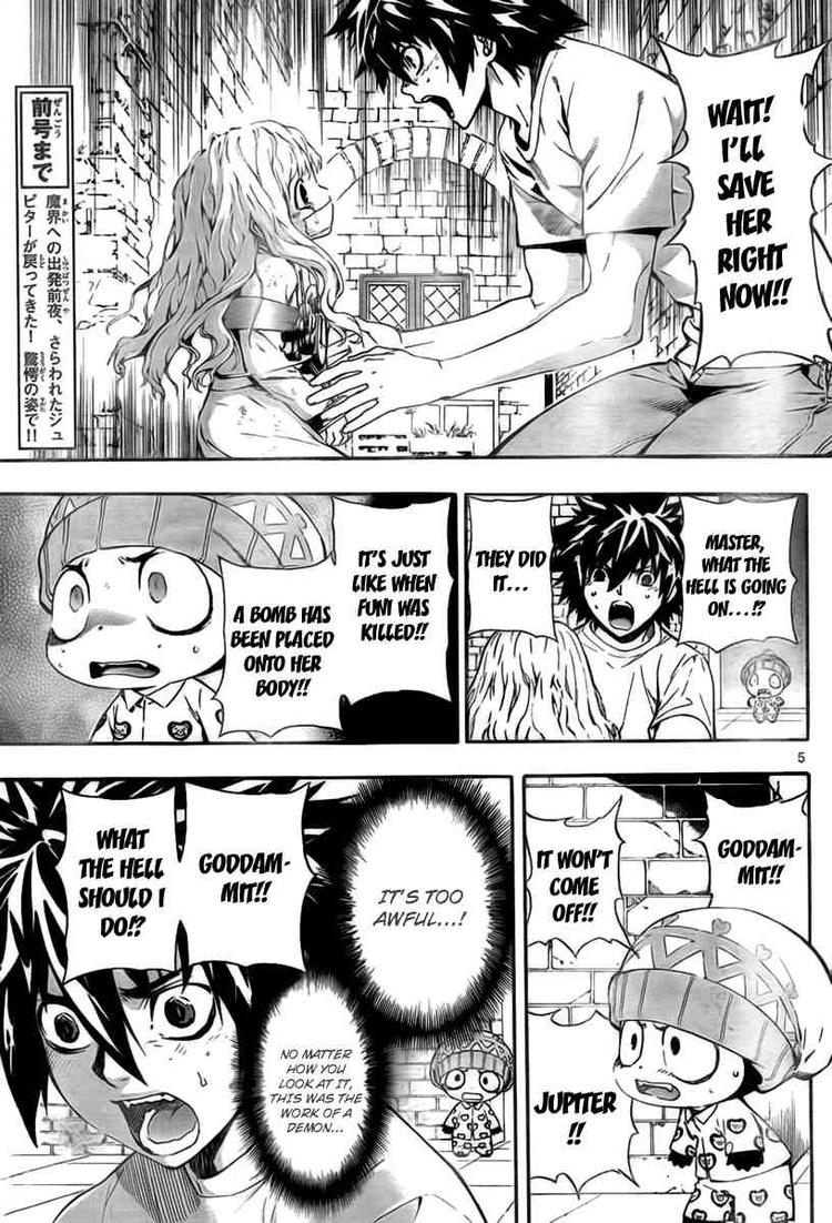 Read Defense Devil Manga Online