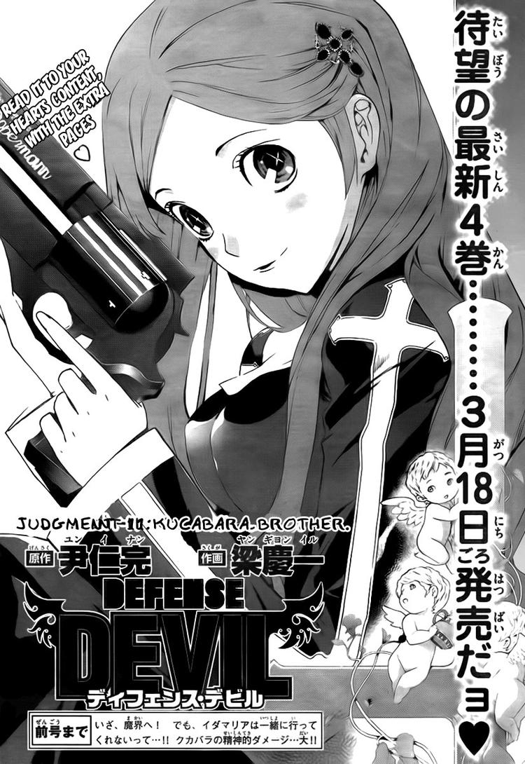 Read Defense Devil Manga Online