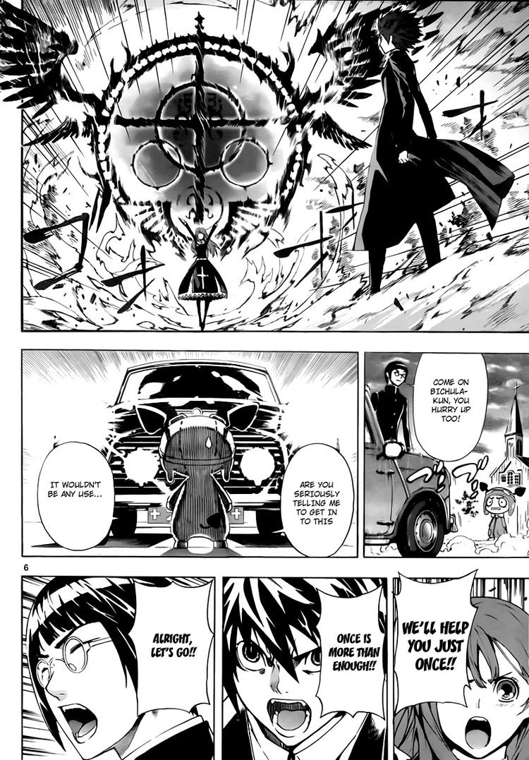 Read Defense Devil Manga Online