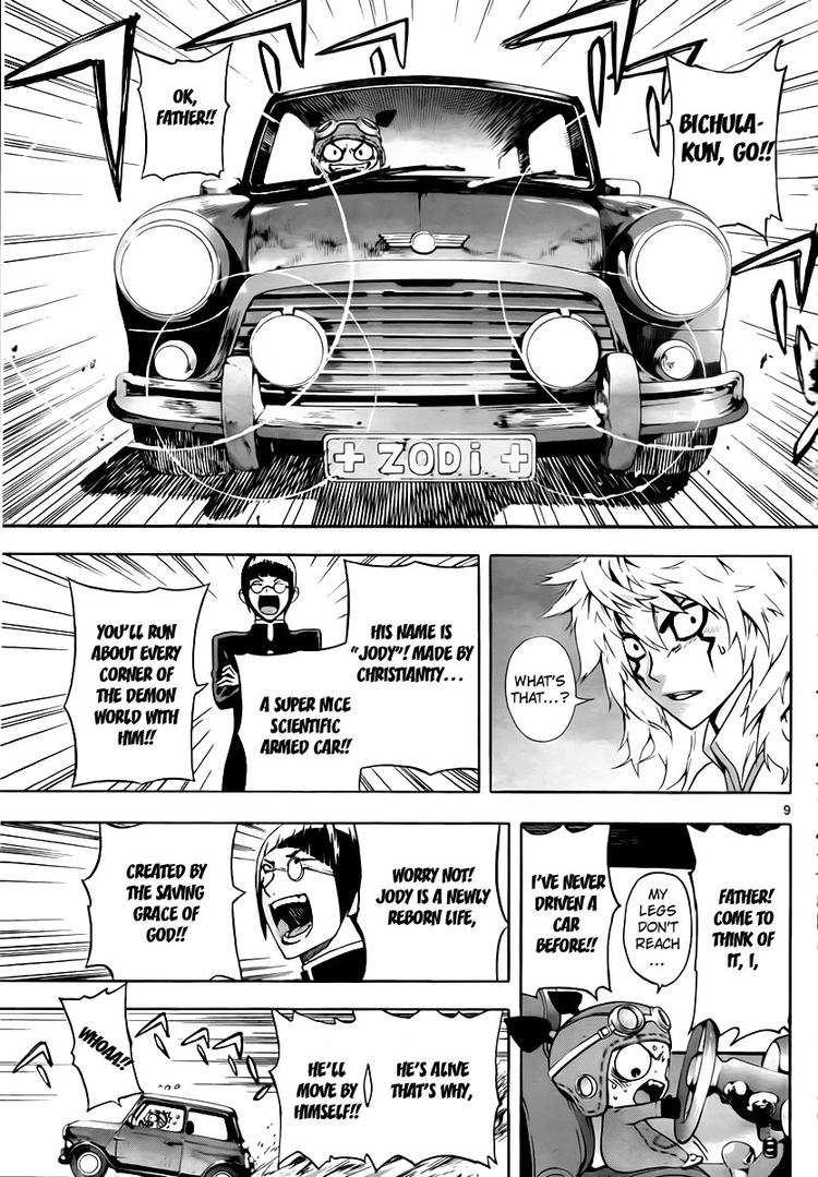 Read Defense Devil Manga Online