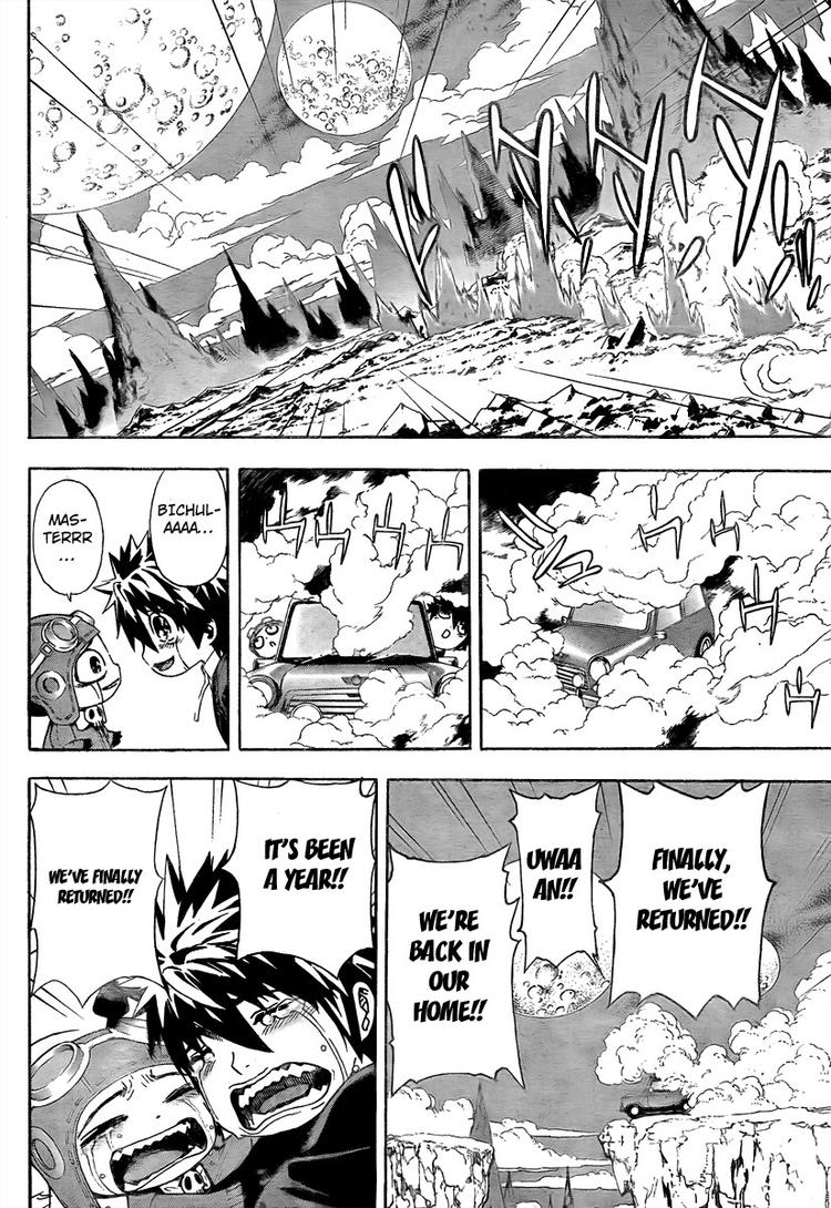 Read Defense Devil Manga Online