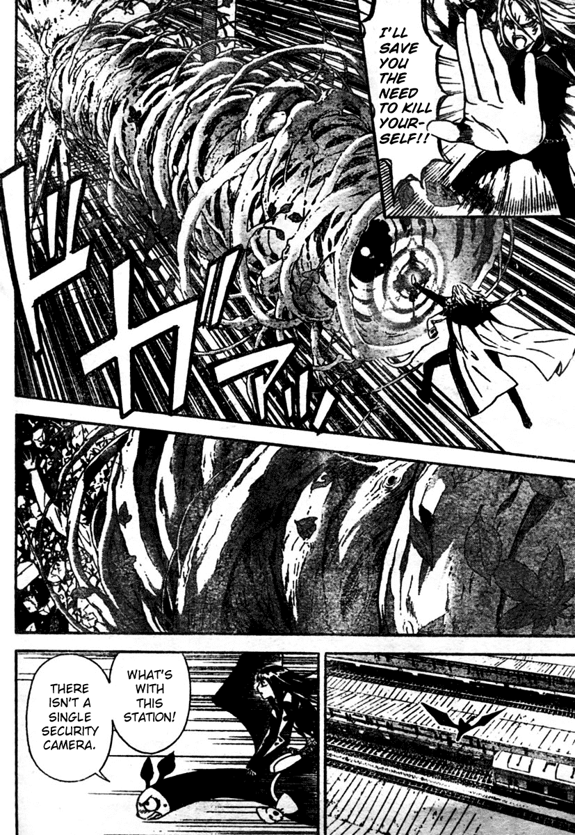 Read Defense Devil Manga Online