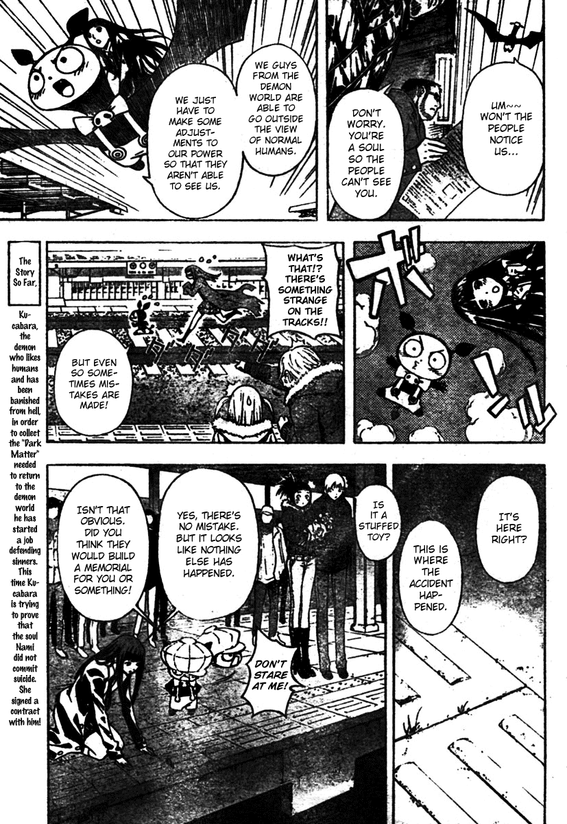 Read Defense Devil Manga Online