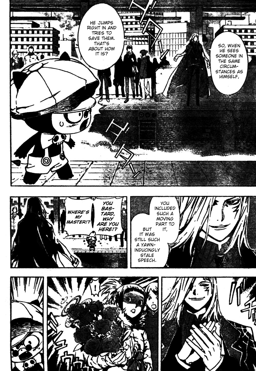 Read Defense Devil Manga Online