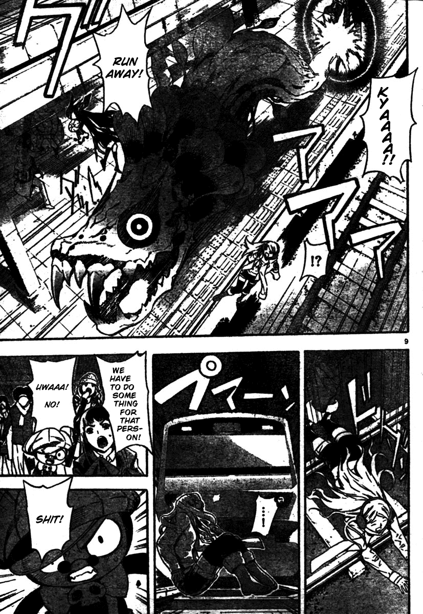 Read Defense Devil Manga Online