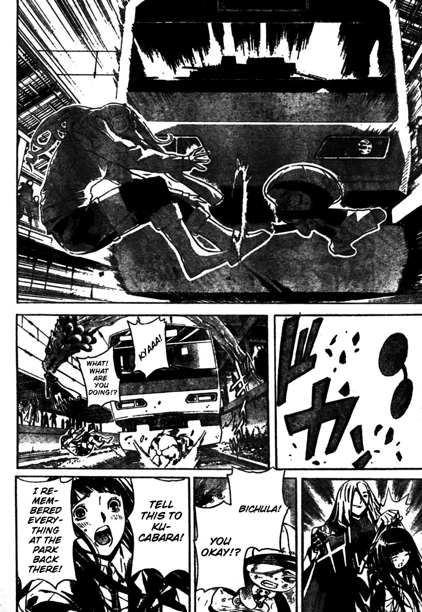 Read Defense Devil Manga Online