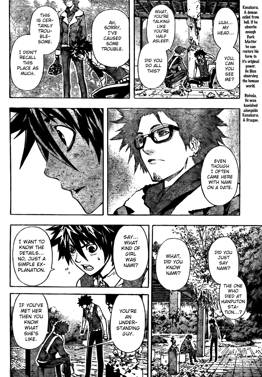 Read Defense Devil Manga Online