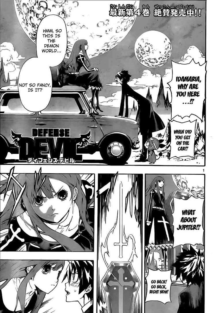 Read Defense Devil Manga Online
