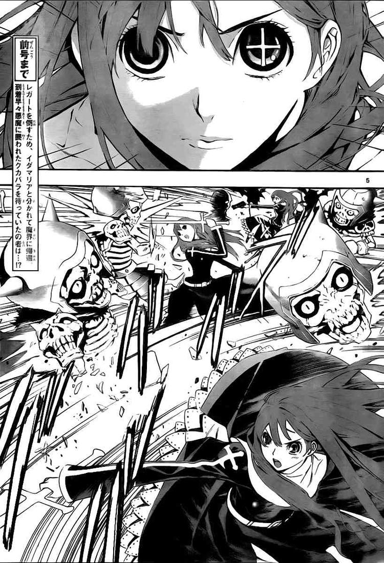 Read Defense Devil Manga Online