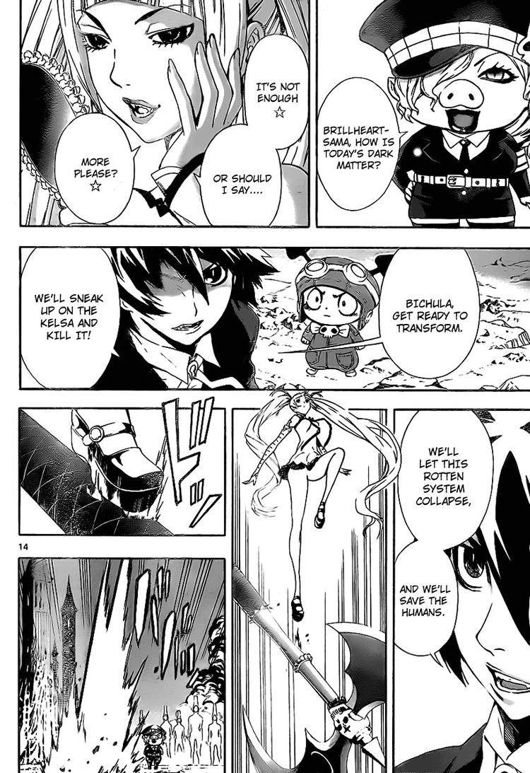Read Defense Devil Manga Online