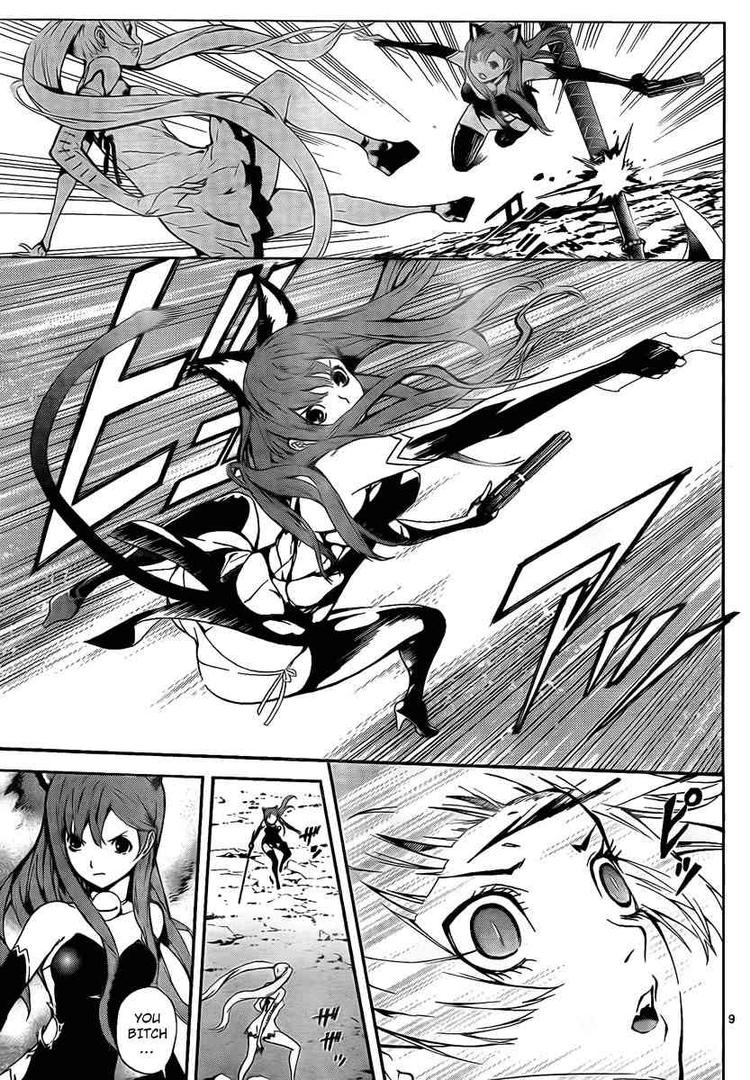 Read Defense Devil Manga Online